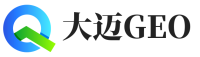 海州区大迈GEO
